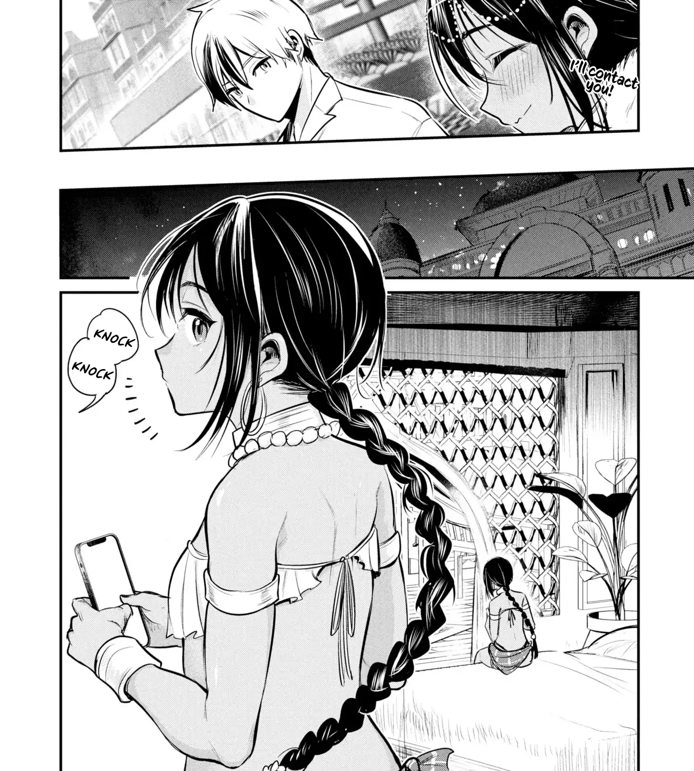 Sun-ouji wa Tsuma ni Naritai Chapter 3 page 27 - 