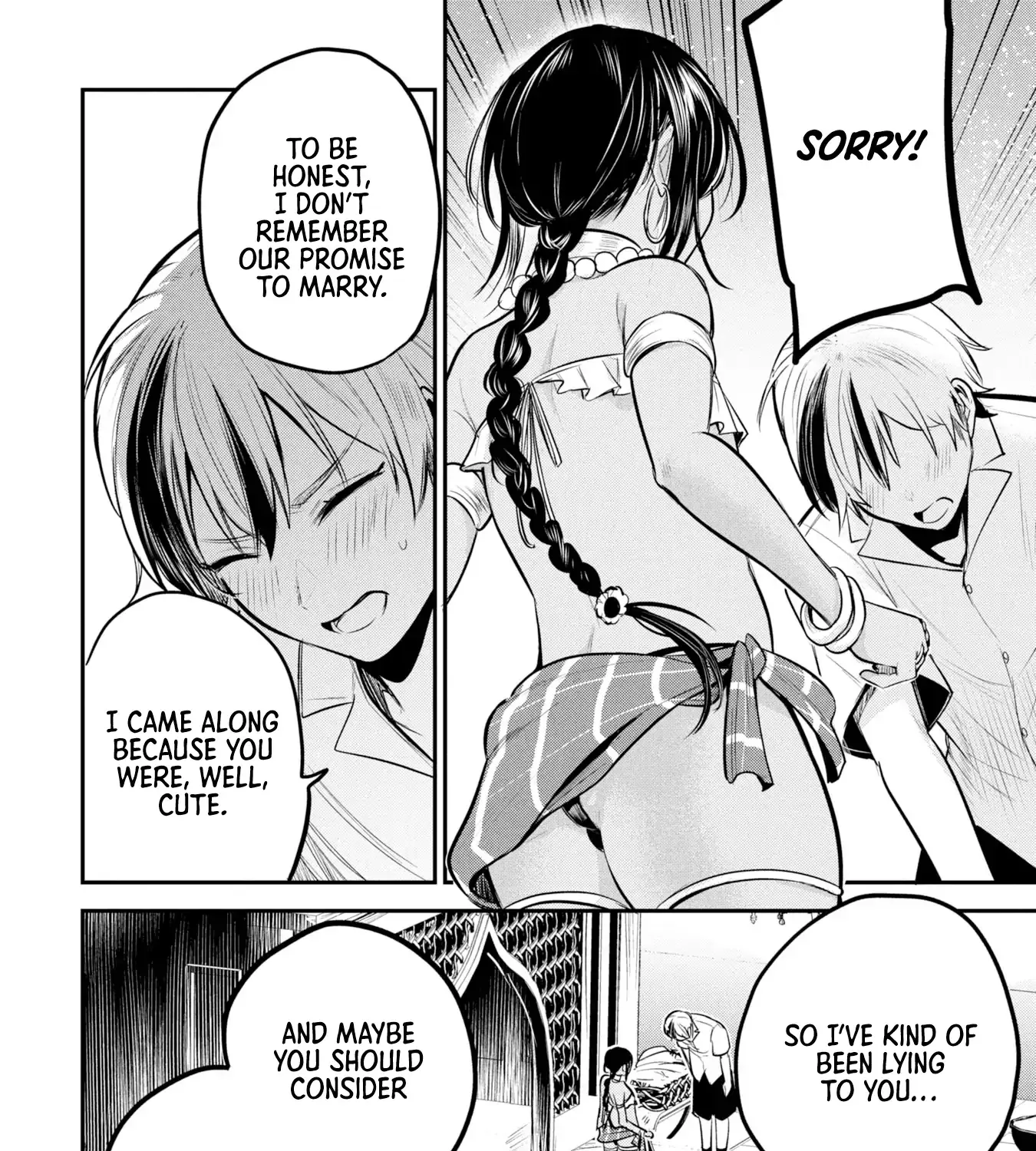 Sun-ouji wa Tsuma ni Naritai Chapter 3 page 33 - 