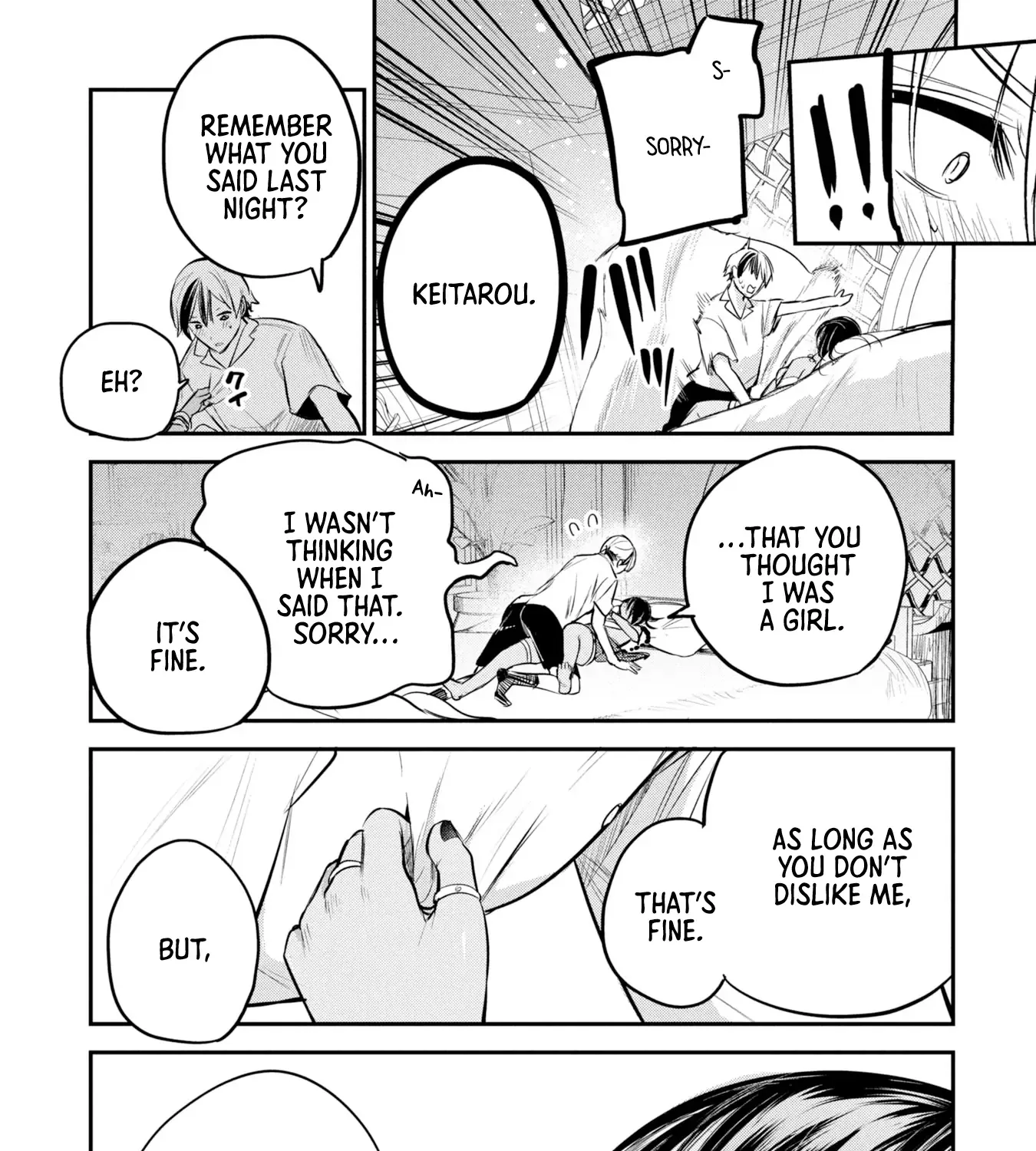 Sun-ouji wa Tsuma ni Naritai Chapter 3 page 43 - 