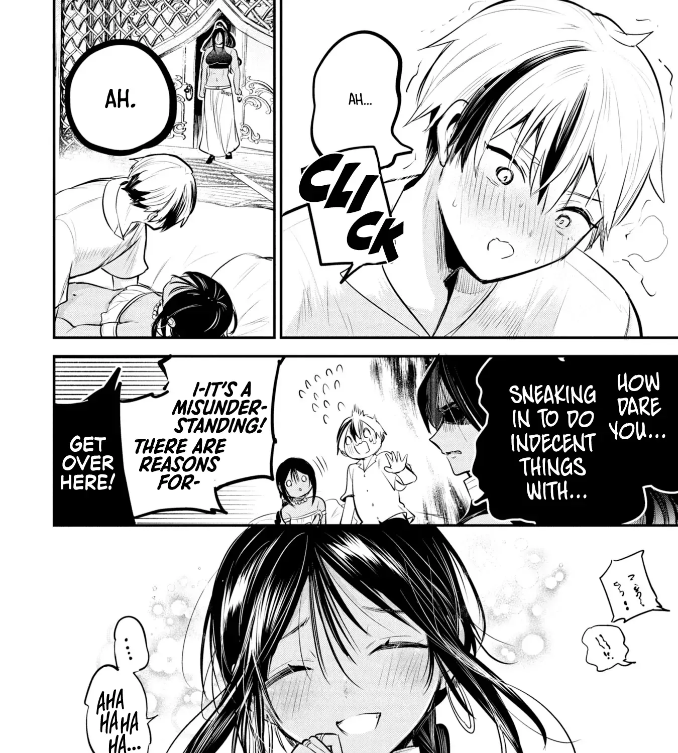 Sun-ouji wa Tsuma ni Naritai Chapter 3 page 61 - 