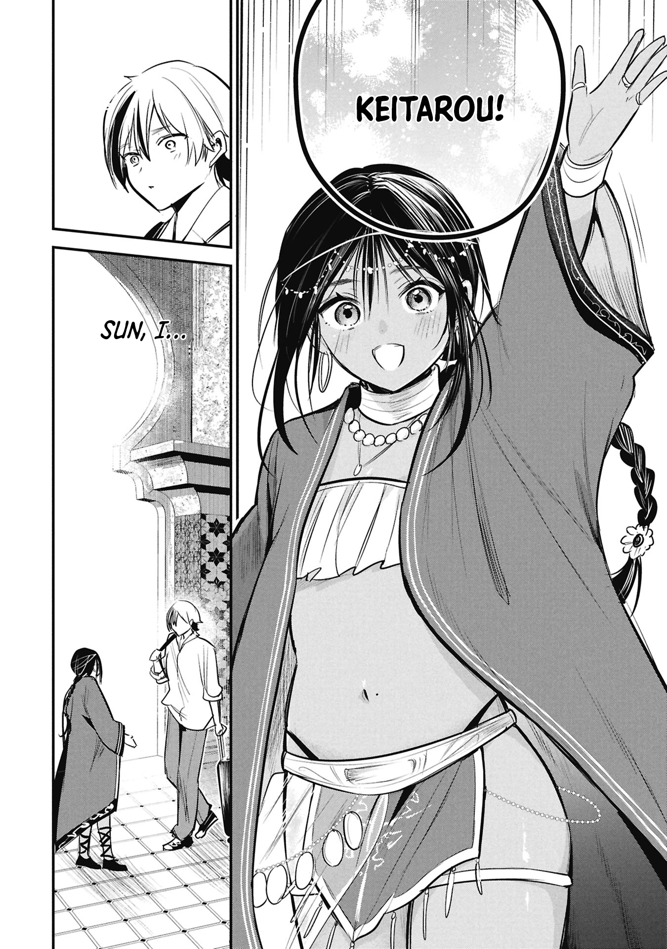 Sun-ouji wa Tsuma ni Naritai Chapter 4 page 10 - 