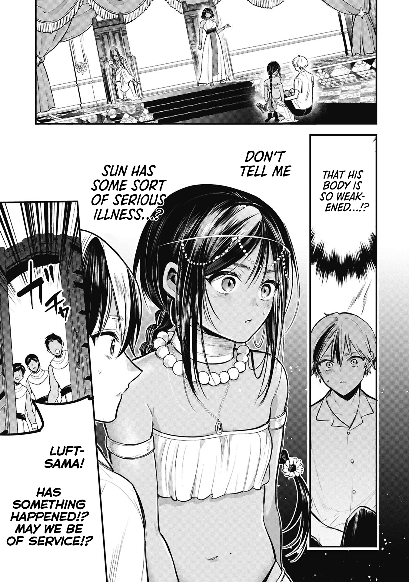 Sun-ouji wa Tsuma ni Naritai Chapter 7 page 1 - 