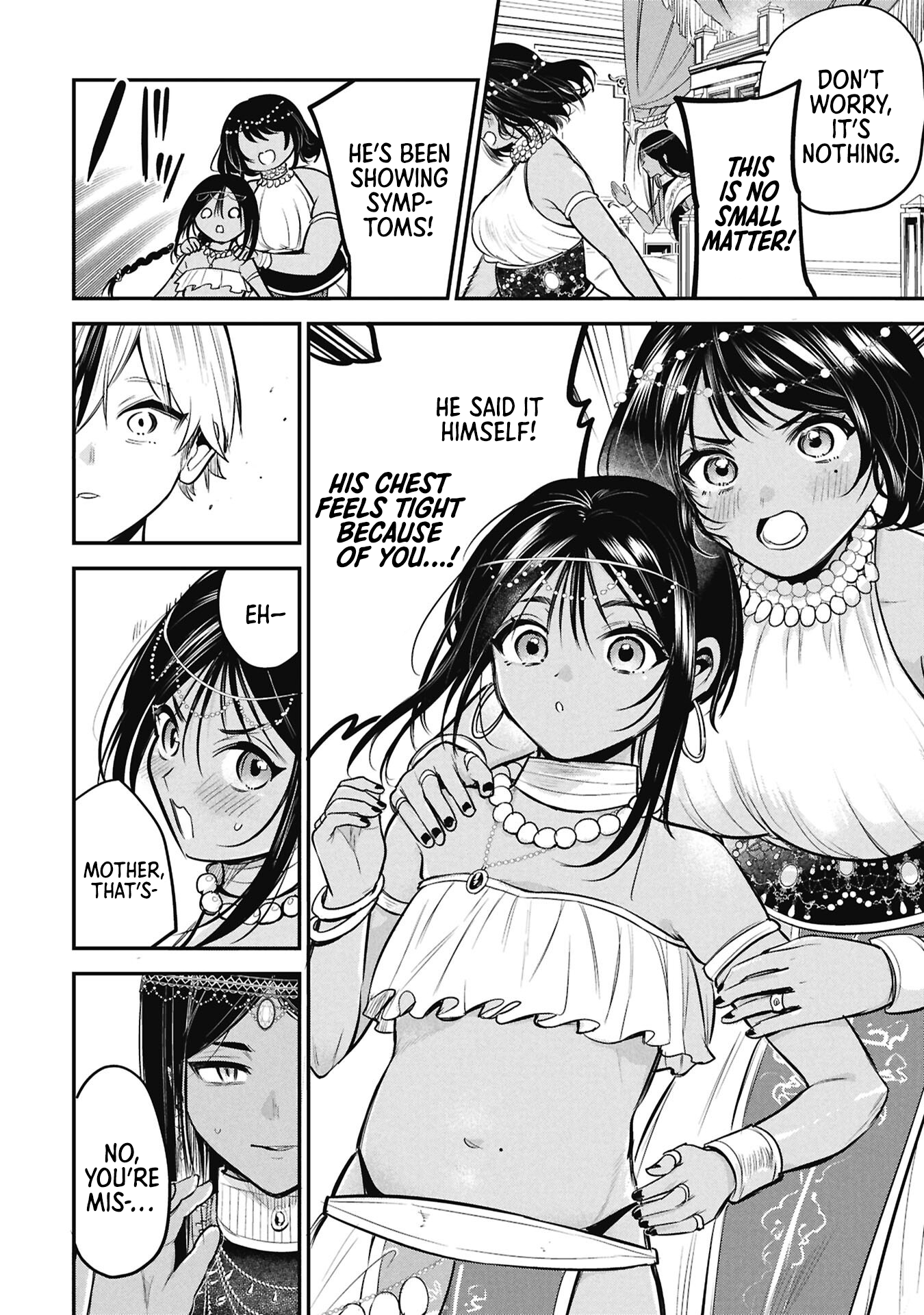 Sun-ouji wa Tsuma ni Naritai Chapter 7 page 2 - 