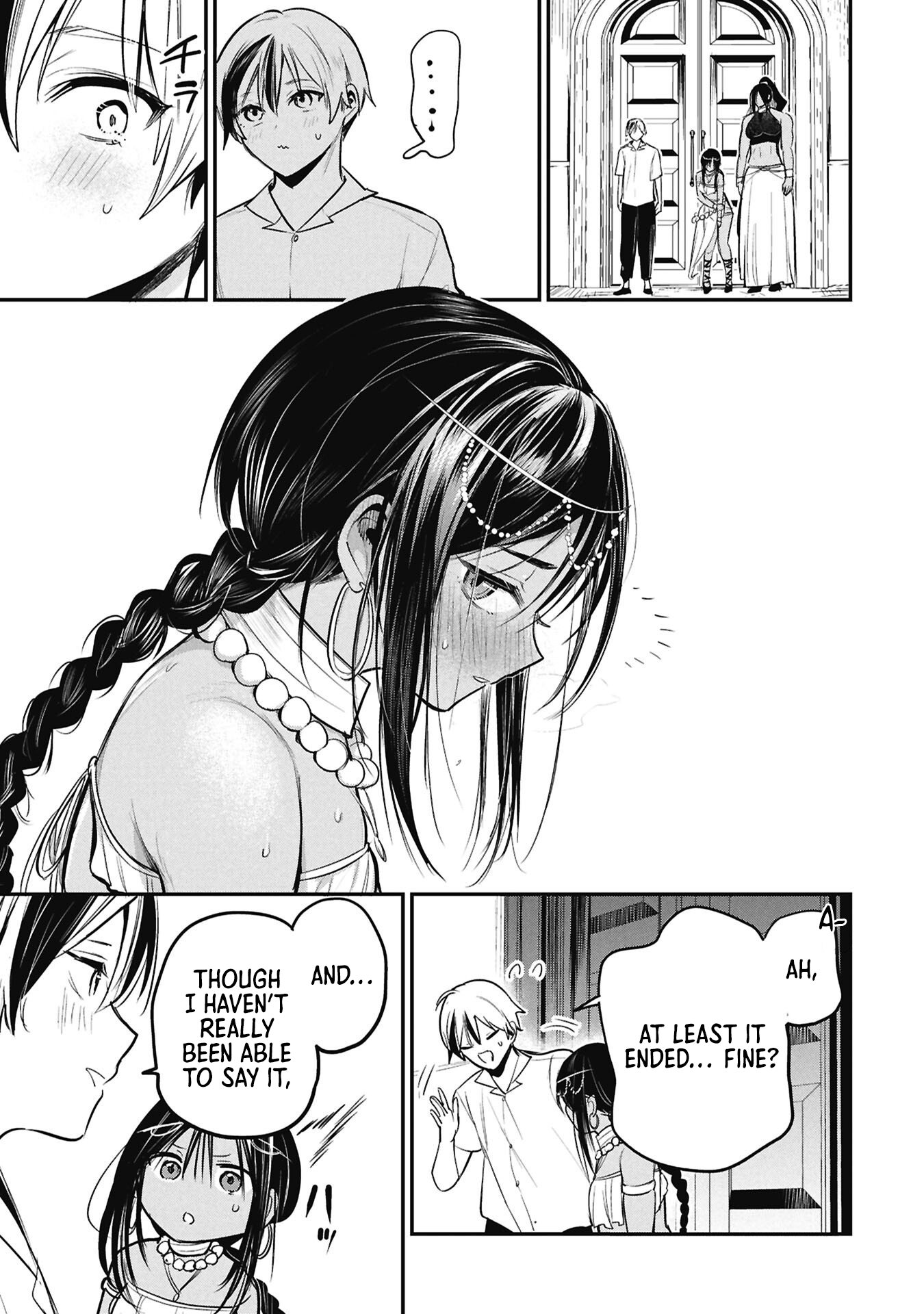 Sun-ouji wa Tsuma ni Naritai Chapter 7 page 11 - 