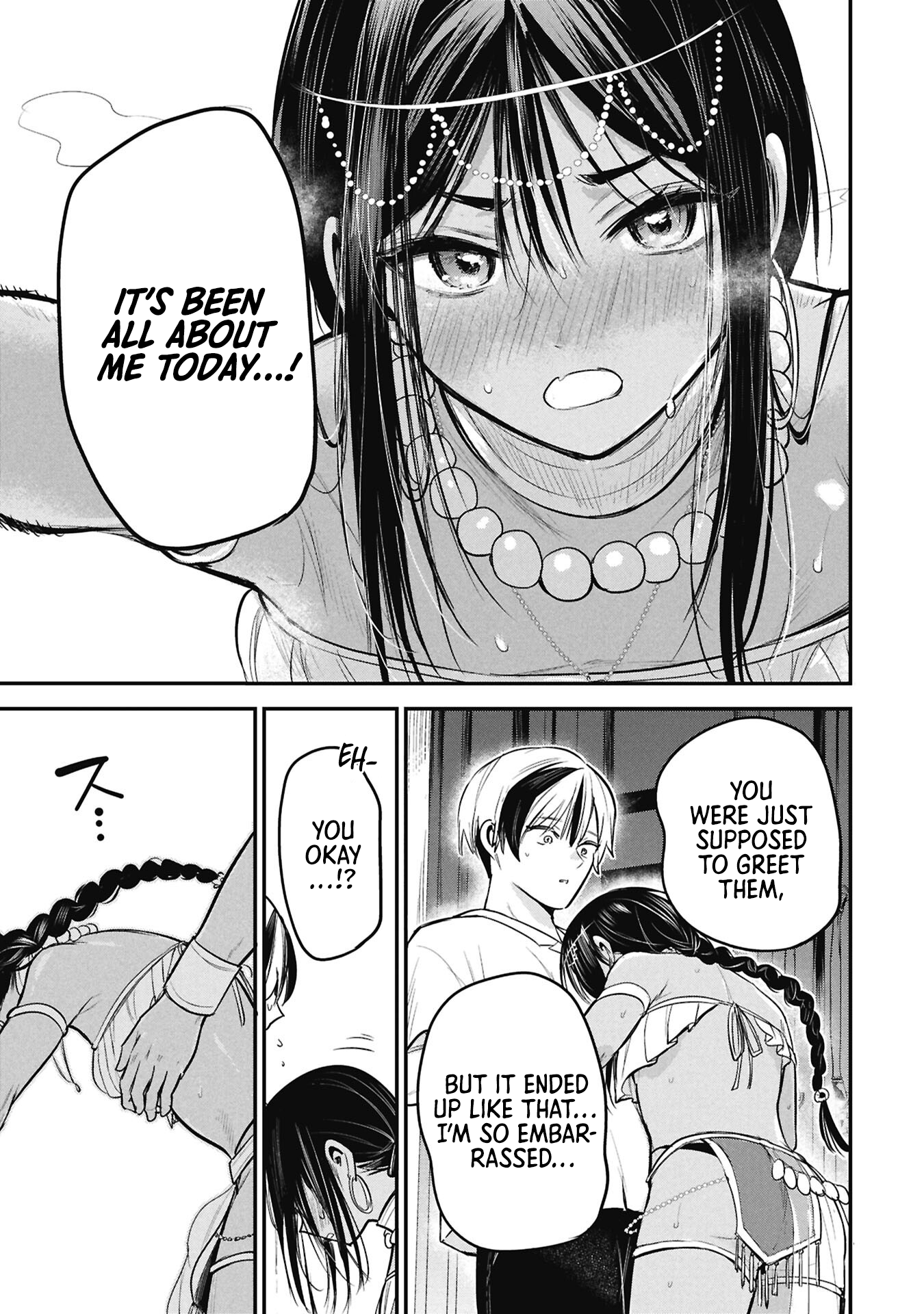 Sun-ouji wa Tsuma ni Naritai Chapter 7 page 13 - 