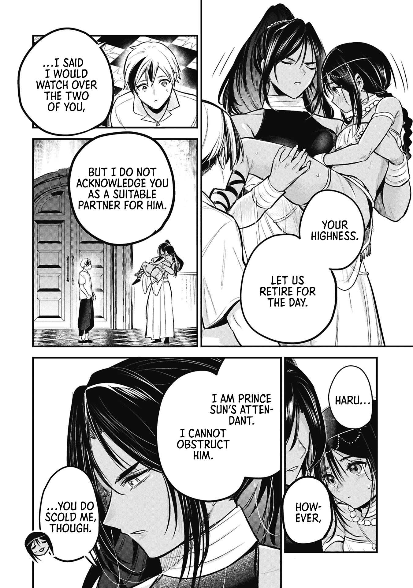 Sun-ouji wa Tsuma ni Naritai Chapter 7 page 14 - 