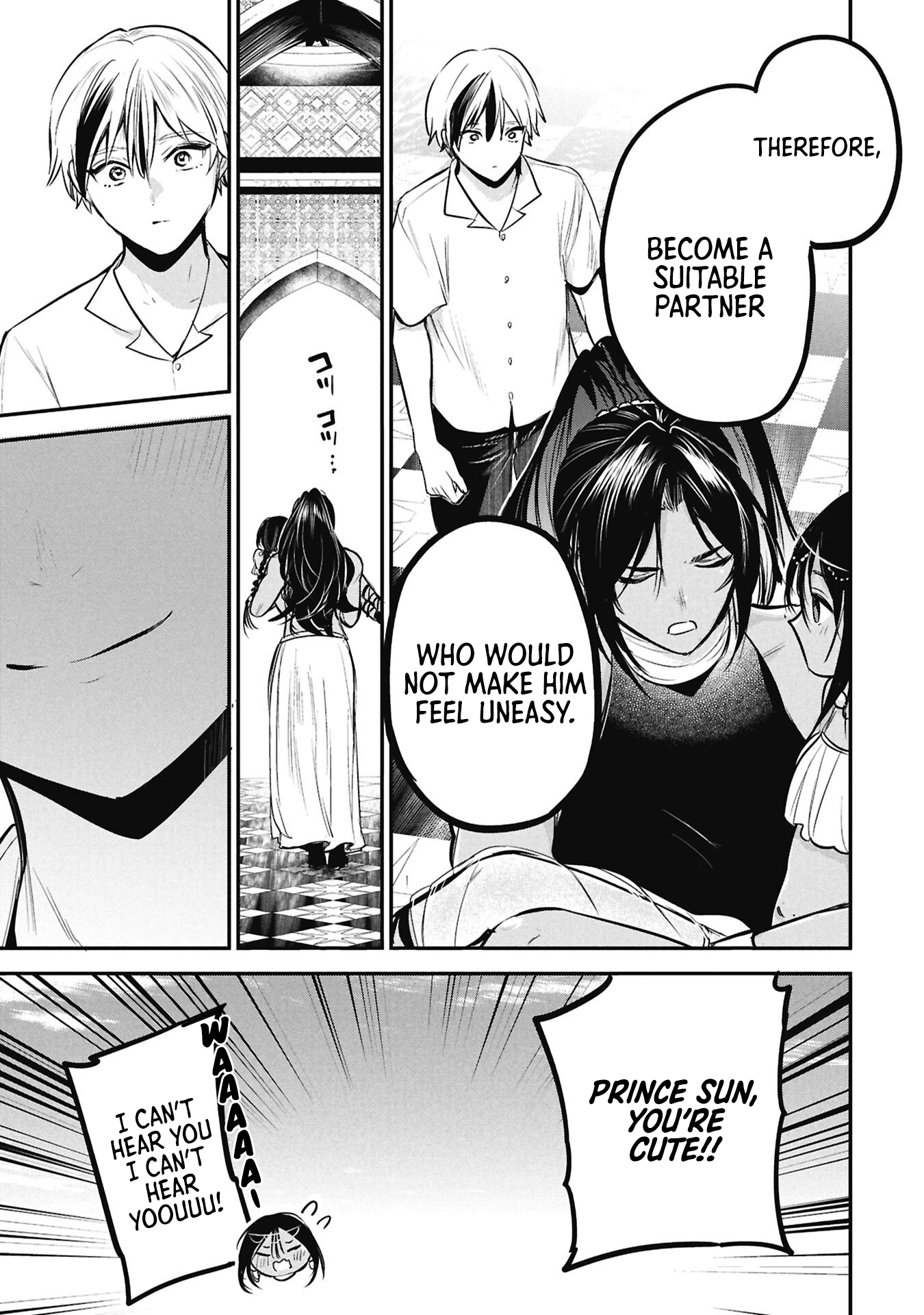 Sun-ouji wa Tsuma ni Naritai Chapter 7 page 15 - 