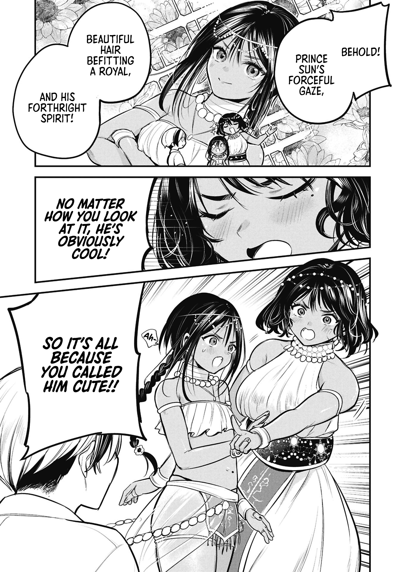 Sun-ouji wa Tsuma ni Naritai Chapter 7 page 3 - 