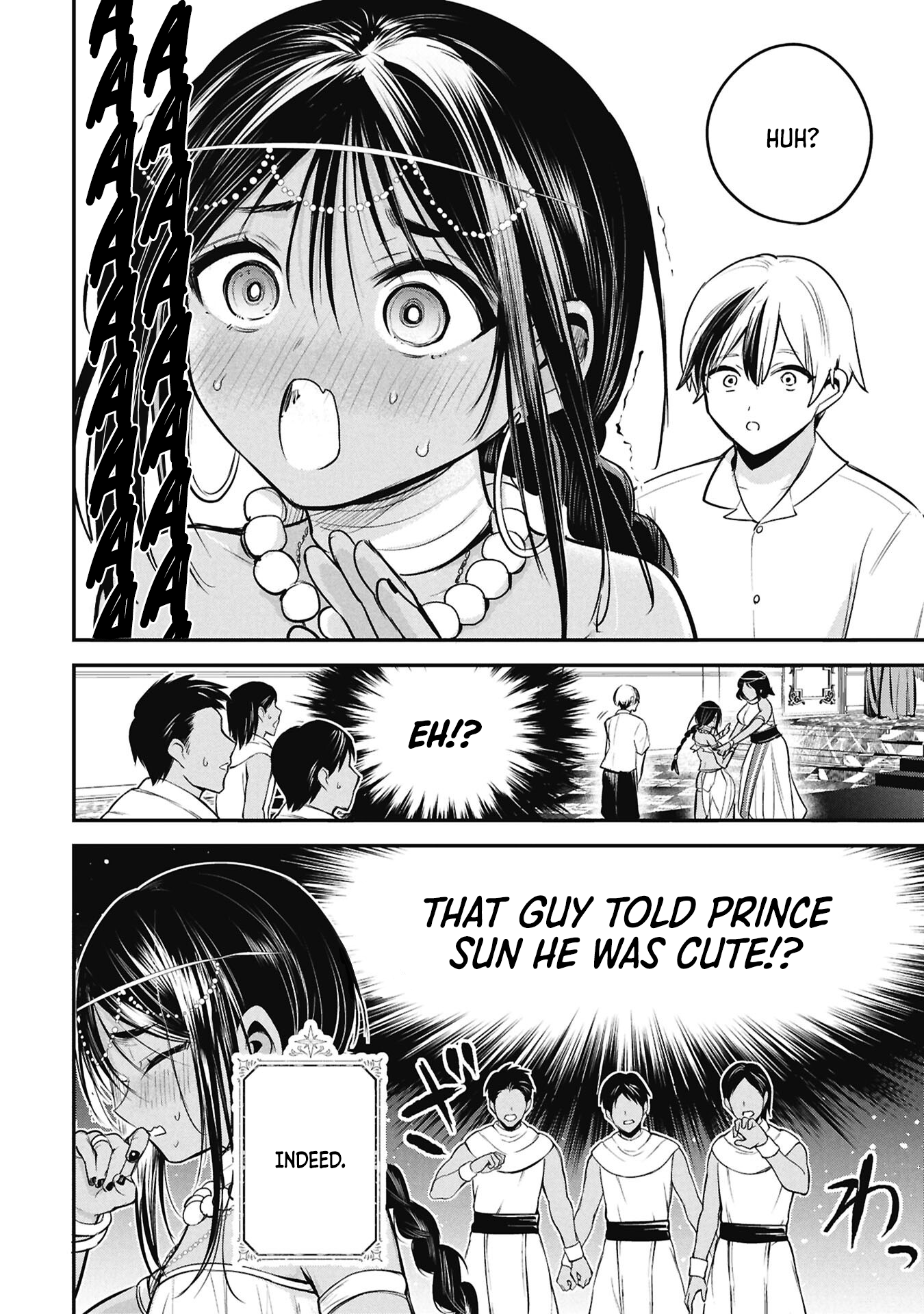 Sun-ouji wa Tsuma ni Naritai Chapter 7 page 4 - 