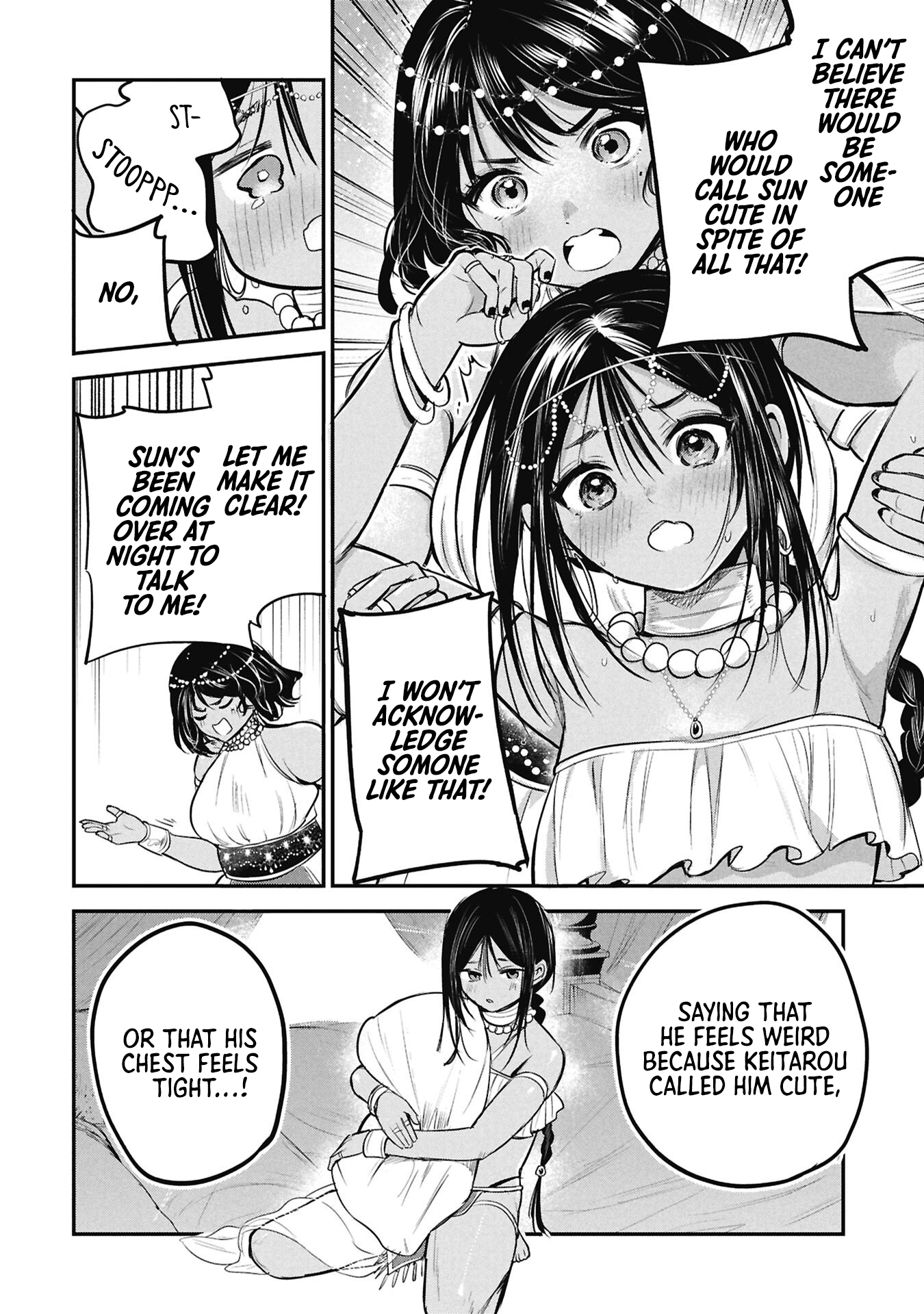 Sun-ouji wa Tsuma ni Naritai Chapter 7 page 6 - 