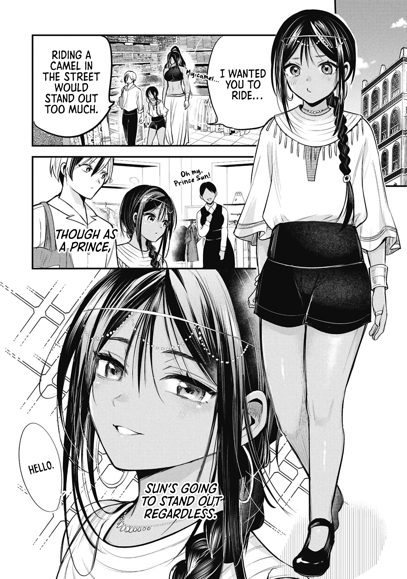 Sun-ouji wa Tsuma ni Naritai Chapter 8 page 2 - 