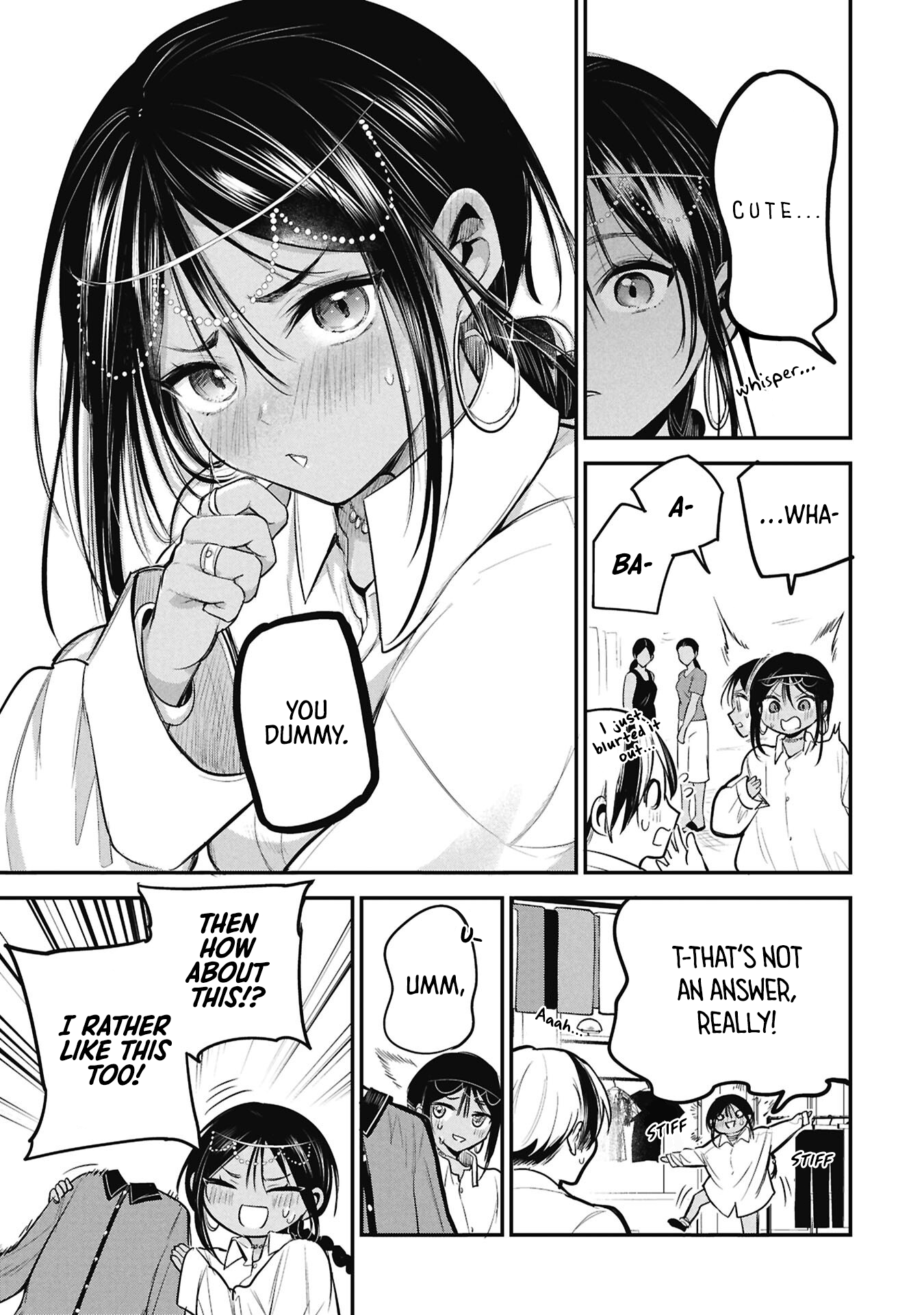 Sun-ouji wa Tsuma ni Naritai Chapter 8 page 5 - 