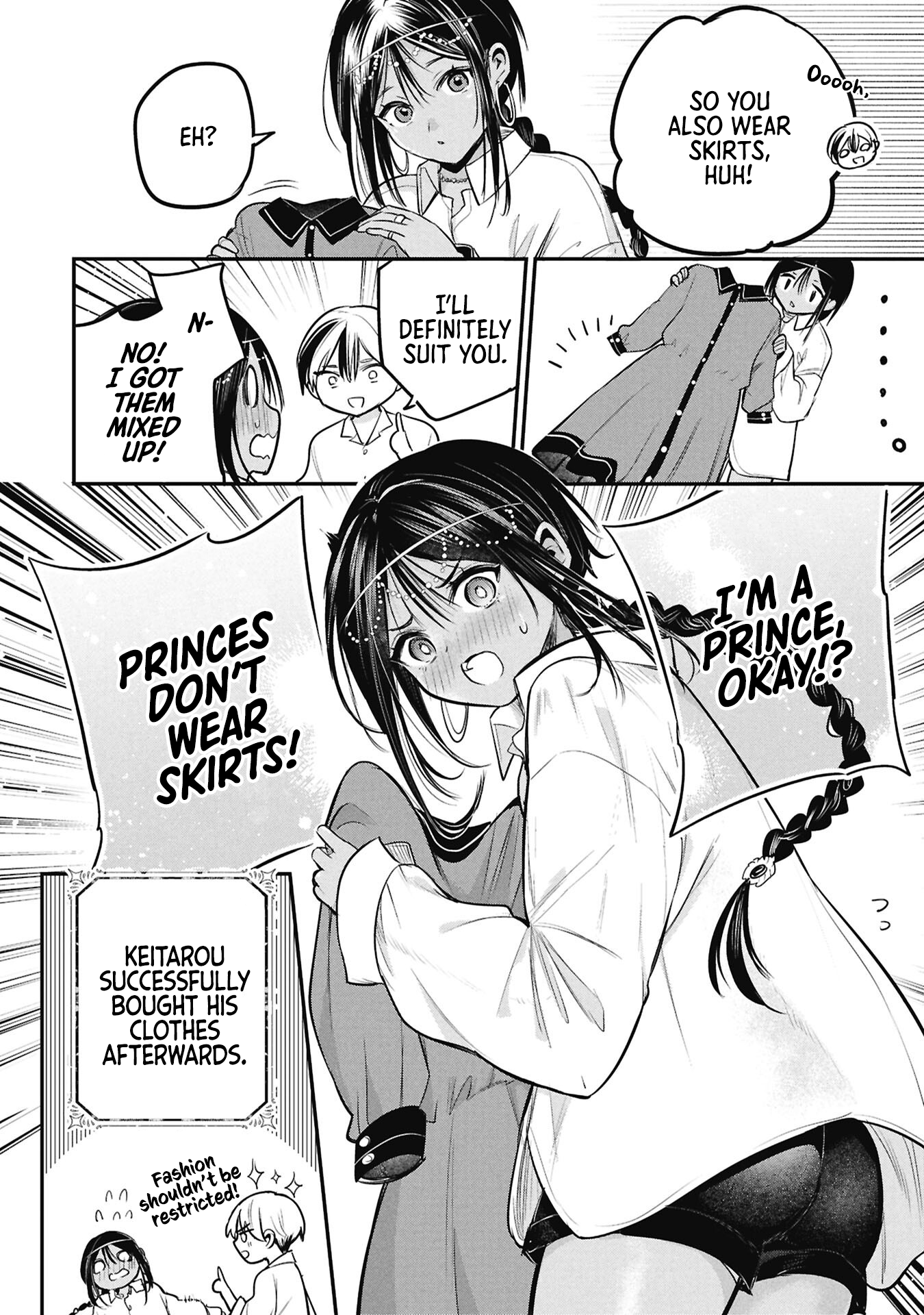 Sun-ouji wa Tsuma ni Naritai Chapter 8 page 6 - 