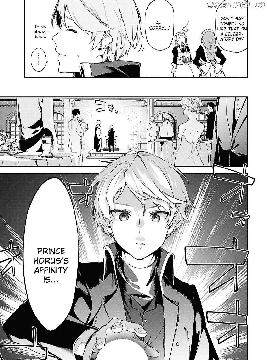Suna Mahou de Suna no Oukoku wo Tsukurou: Sabaku ni Tsuihou Sareta kara Ganbatte Sokoku Ijou no Kokka wo Tatete Mita Chapter 1 page 14 - 
