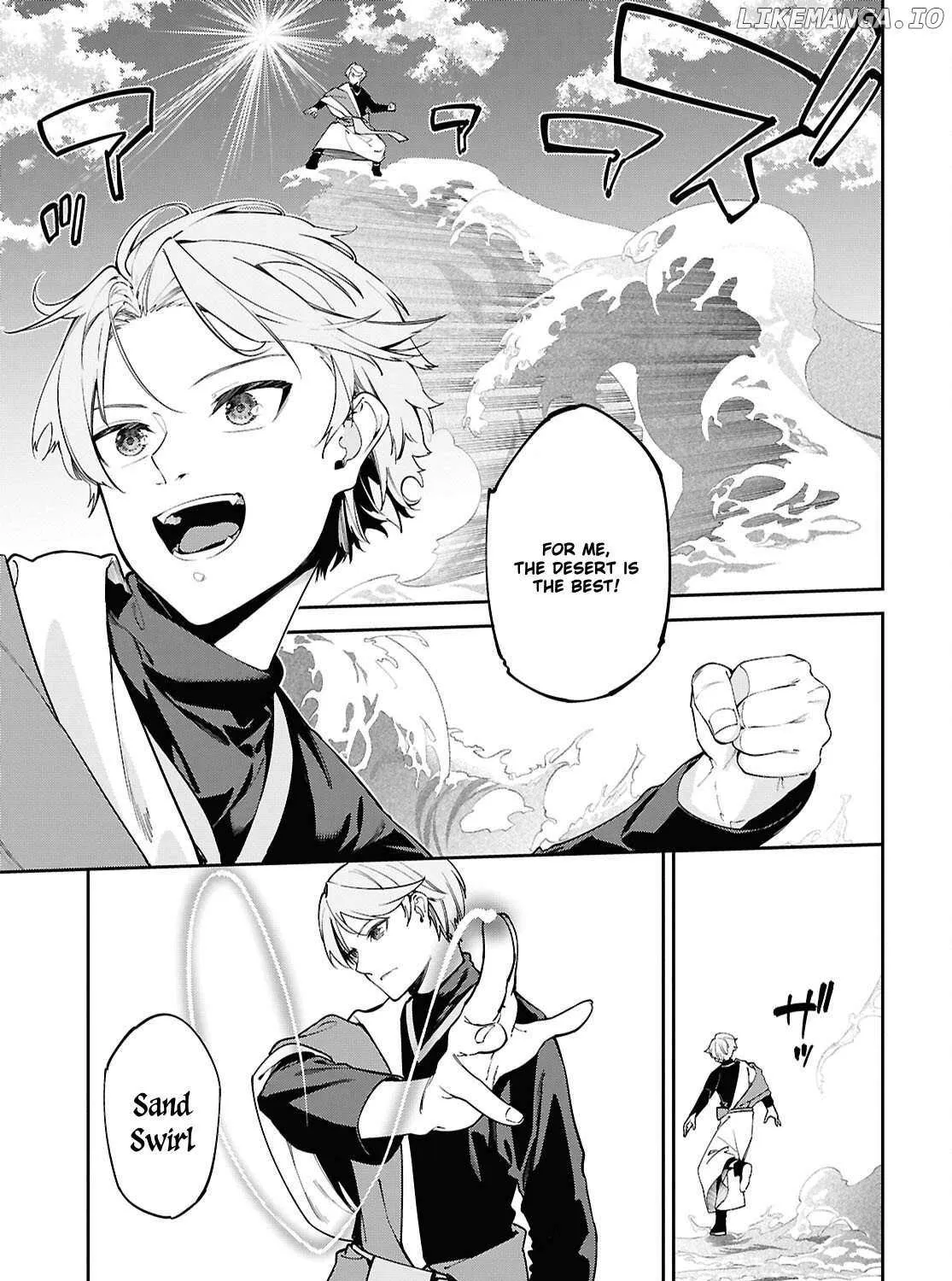 Suna Mahou de Suna no Oukoku wo Tsukurou: Sabaku ni Tsuihou Sareta kara Ganbatte Sokoku Ijou no Kokka wo Tatete Mita Chapter 1 page 34 - 