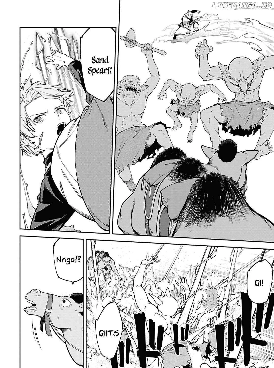 Suna Mahou de Suna no Oukoku wo Tsukurou: Sabaku ni Tsuihou Sareta kara Ganbatte Sokoku Ijou no Kokka wo Tatete Mita Chapter 1 page 56 - 
