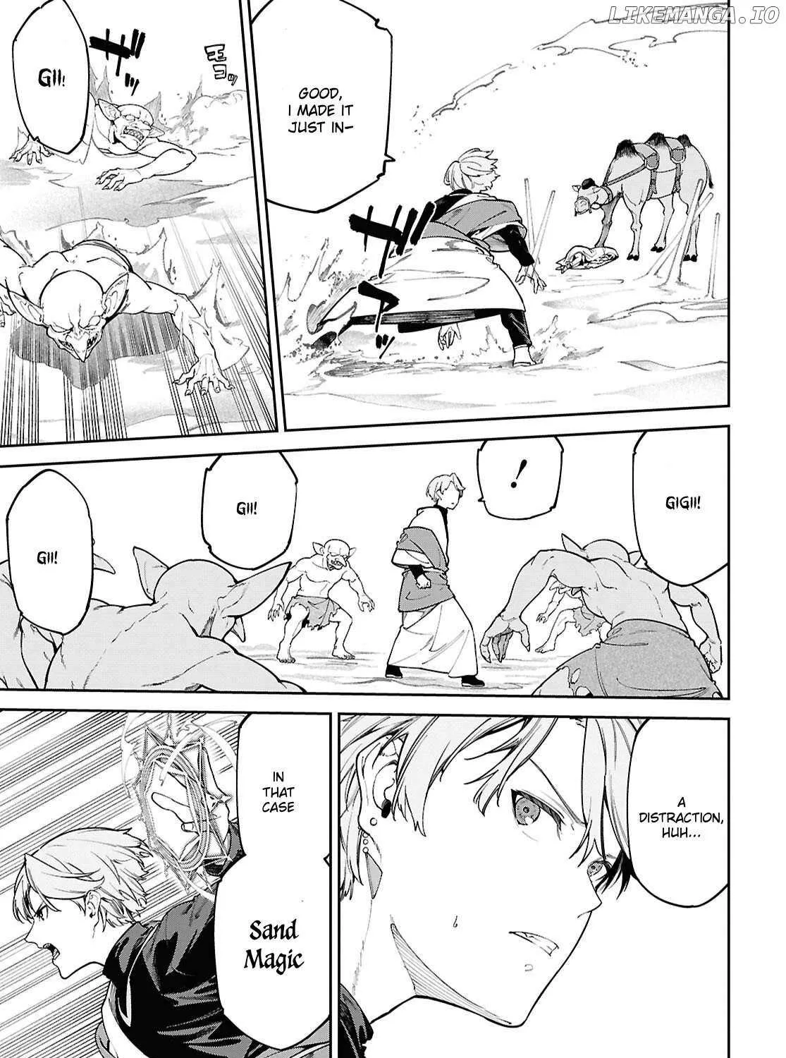 Suna Mahou de Suna no Oukoku wo Tsukurou: Sabaku ni Tsuihou Sareta kara Ganbatte Sokoku Ijou no Kokka wo Tatete Mita Chapter 1 page 58 - 