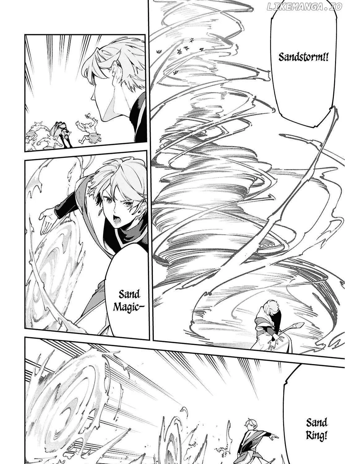 Suna Mahou de Suna no Oukoku wo Tsukurou: Sabaku ni Tsuihou Sareta kara Ganbatte Sokoku Ijou no Kokka wo Tatete Mita Chapter 1 page 60 - 