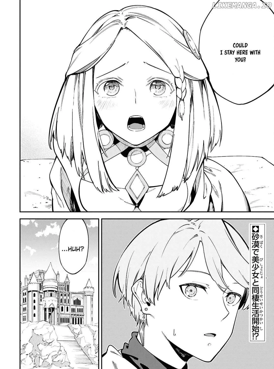 Suna Mahou de Suna no Oukoku wo Tsukurou: Sabaku ni Tsuihou Sareta kara Ganbatte Sokoku Ijou no Kokka wo Tatete Mita Chapter 1 page 80 - 