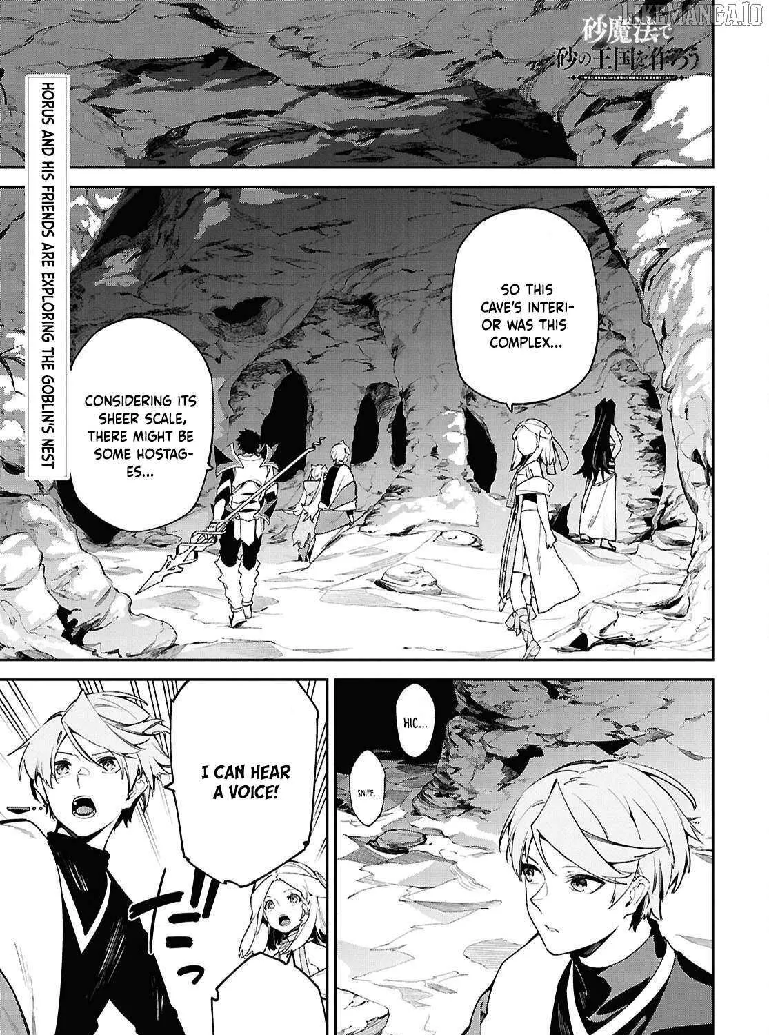 Suna Mahou de Suna no Oukoku wo Tsukurou: Sabaku ni Tsuihou Sareta kara Ganbatte Sokoku Ijou no Kokka wo Tatete Mita Chapter 10 page 2 - 