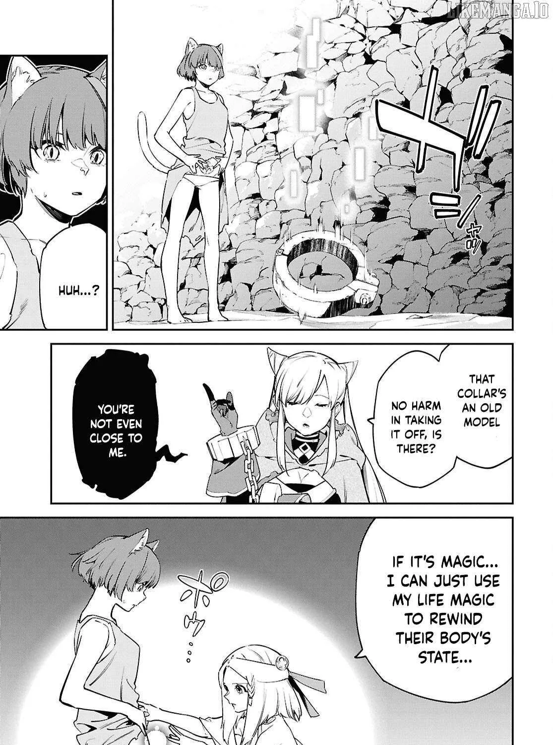 Suna Mahou de Suna no Oukoku wo Tsukurou: Sabaku ni Tsuihou Sareta kara Ganbatte Sokoku Ijou no Kokka wo Tatete Mita Chapter 10 page 18 - 