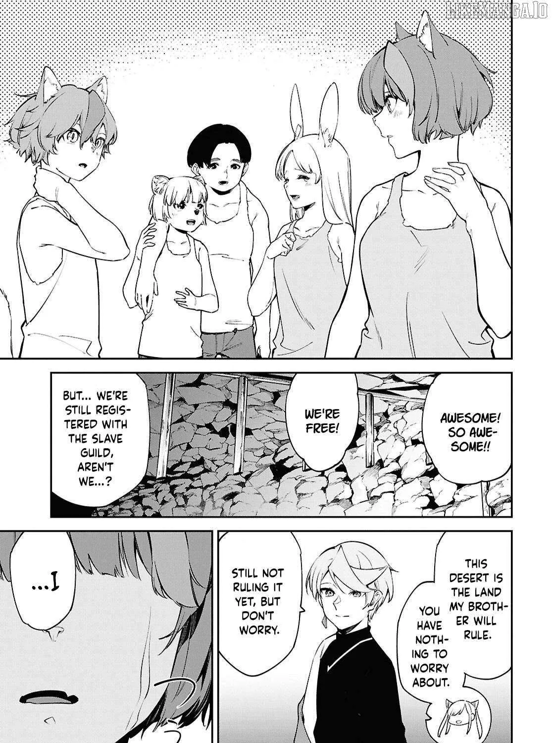 Suna Mahou de Suna no Oukoku wo Tsukurou: Sabaku ni Tsuihou Sareta kara Ganbatte Sokoku Ijou no Kokka wo Tatete Mita Chapter 10 page 22 - 