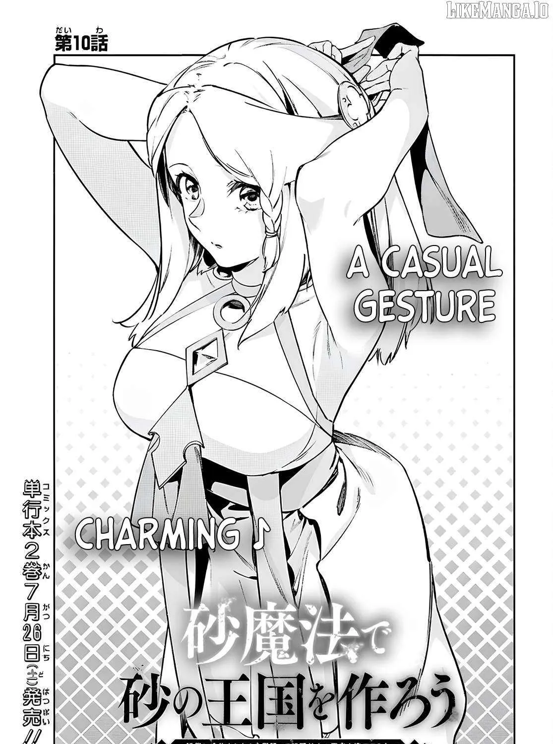 Suna Mahou de Suna no Oukoku wo Tsukurou: Sabaku ni Tsuihou Sareta kara Ganbatte Sokoku Ijou no Kokka wo Tatete Mita Chapter 10 page 6 - 