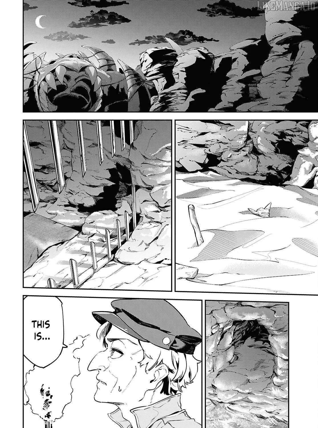 Suna Mahou de Suna no Oukoku wo Tsukurou: Sabaku ni Tsuihou Sareta kara Ganbatte Sokoku Ijou no Kokka wo Tatete Mita Chapter 11 page 17 - 