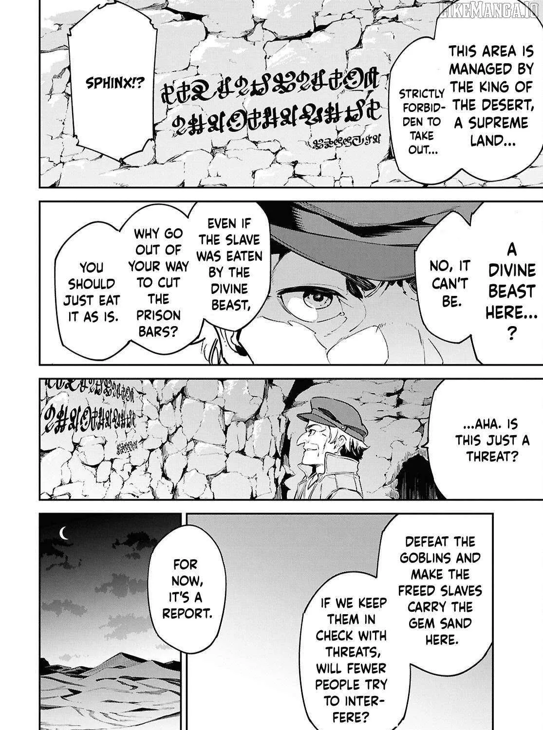 Suna Mahou de Suna no Oukoku wo Tsukurou: Sabaku ni Tsuihou Sareta kara Ganbatte Sokoku Ijou no Kokka wo Tatete Mita Chapter 11 page 21 - 