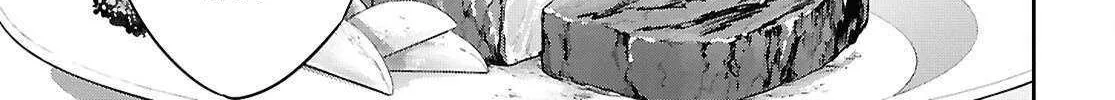 Suna Mahou de Suna no Oukoku wo Tsukurou: Sabaku ni Tsuihou Sareta kara Ganbatte Sokoku Ijou no Kokka wo Tatete Mita Chapter 11 page 24 - 