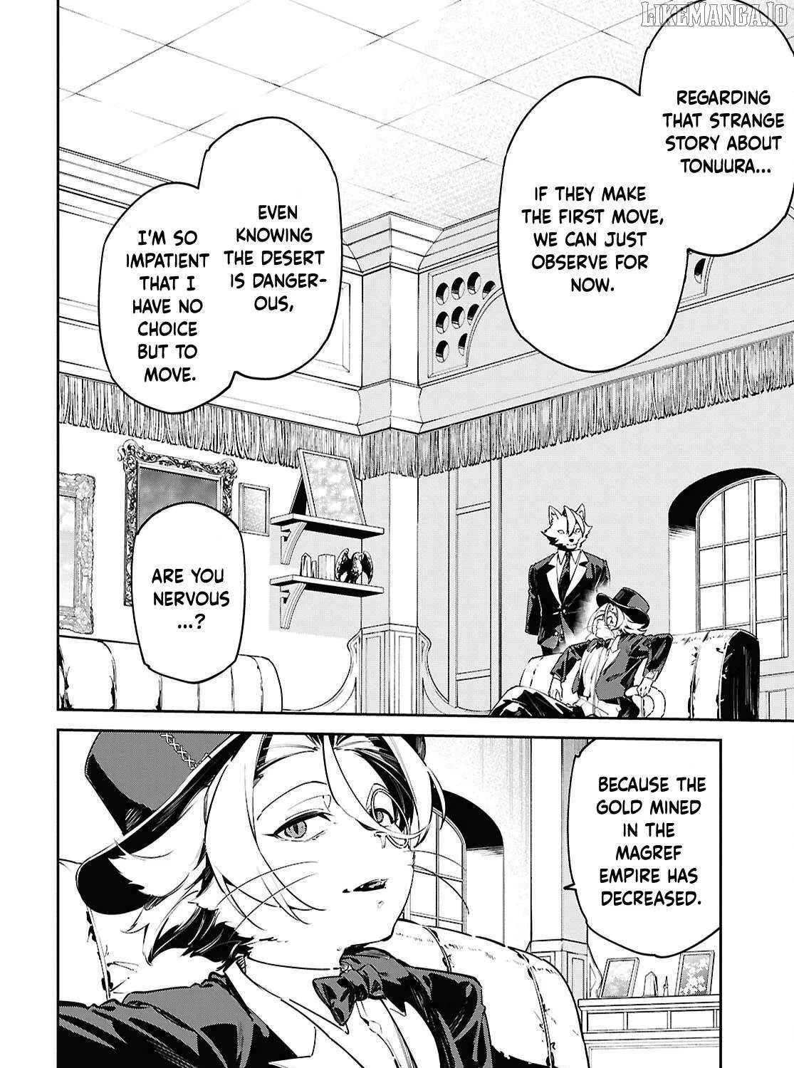 Suna Mahou de Suna no Oukoku wo Tsukurou: Sabaku ni Tsuihou Sareta kara Ganbatte Sokoku Ijou no Kokka wo Tatete Mita Chapter 11 page 37 - 