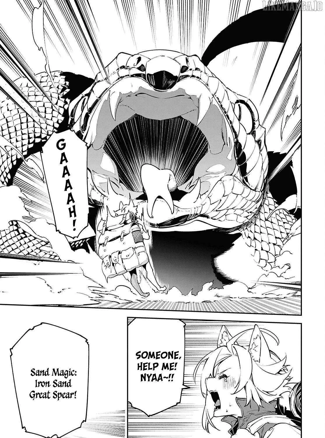 Suna Mahou de Suna no Oukoku wo Tsukurou: Sabaku ni Tsuihou Sareta kara Ganbatte Sokoku Ijou no Kokka wo Tatete Mita Chapter 11 page 43 - 