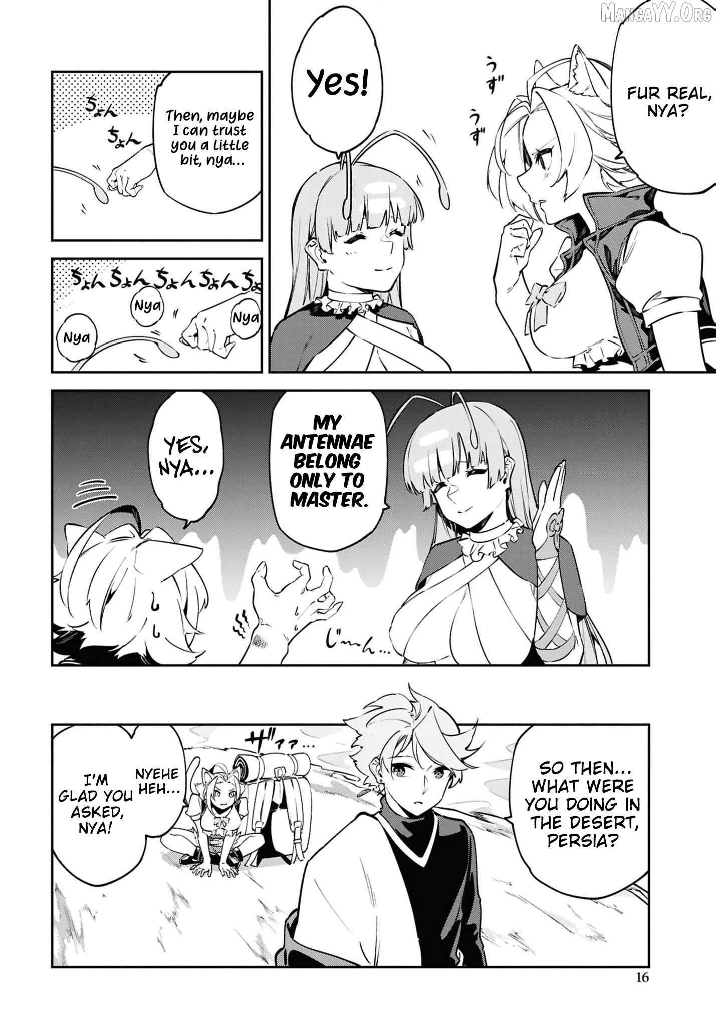 Suna Mahou de Suna no Oukoku wo Tsukurou: Sabaku ni Tsuihou Sareta kara Ganbatte Sokoku Ijou no Kokka wo Tatete Mita Chapter 12 page 11 - 