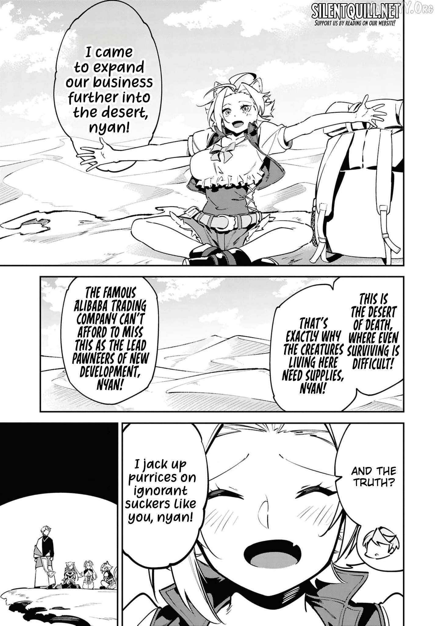 Suna Mahou de Suna no Oukoku wo Tsukurou: Sabaku ni Tsuihou Sareta kara Ganbatte Sokoku Ijou no Kokka wo Tatete Mita Chapter 12 page 12 - 