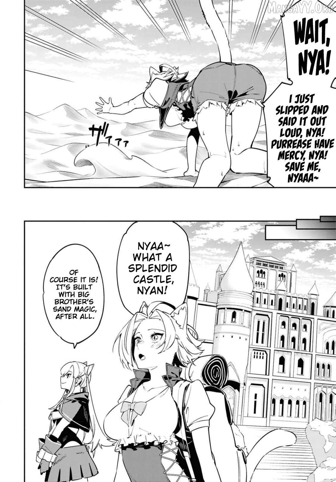 Suna Mahou de Suna no Oukoku wo Tsukurou: Sabaku ni Tsuihou Sareta kara Ganbatte Sokoku Ijou no Kokka wo Tatete Mita Chapter 12 page 13 - 