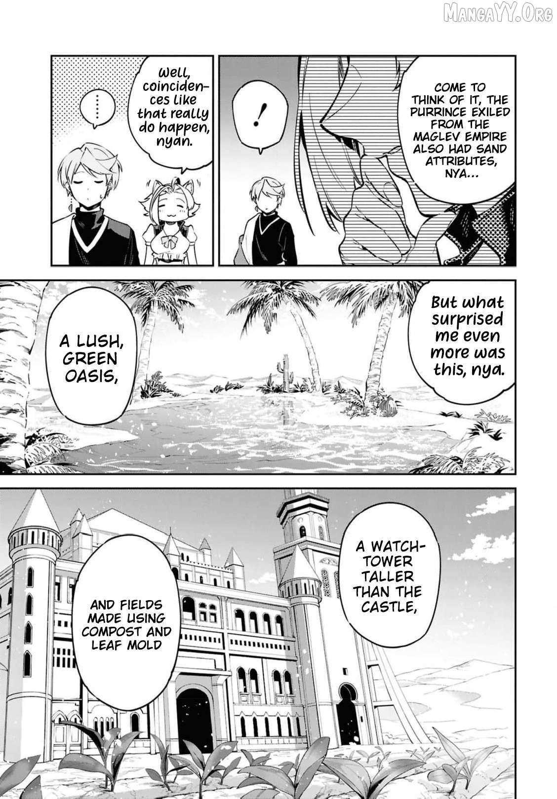 Suna Mahou de Suna no Oukoku wo Tsukurou: Sabaku ni Tsuihou Sareta kara Ganbatte Sokoku Ijou no Kokka wo Tatete Mita Chapter 12 page 14 - 
