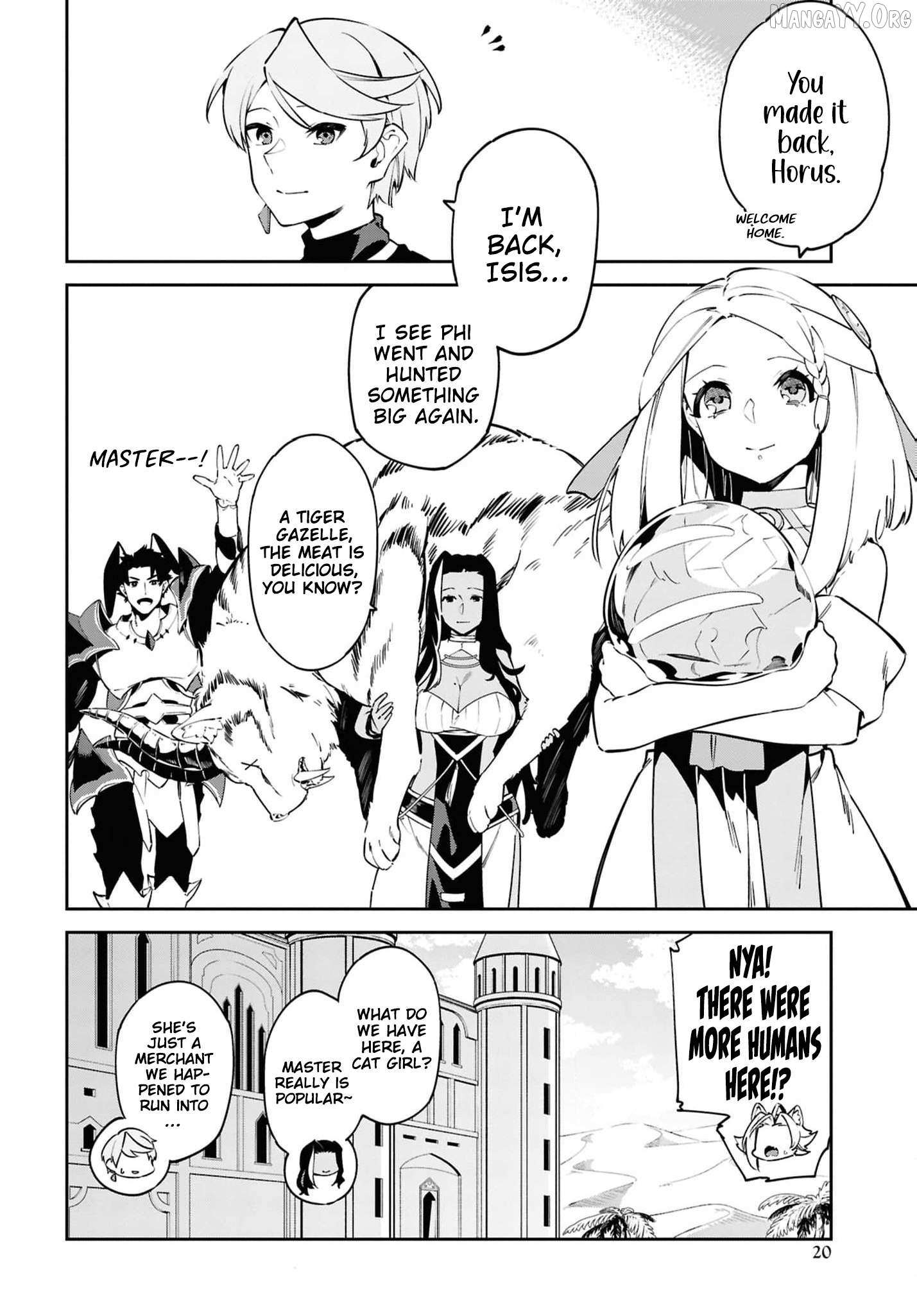 Suna Mahou de Suna no Oukoku wo Tsukurou: Sabaku ni Tsuihou Sareta kara Ganbatte Sokoku Ijou no Kokka wo Tatete Mita Chapter 12 page 15 - 