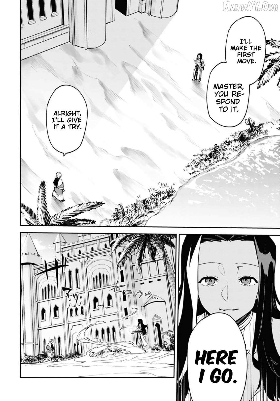 Suna Mahou de Suna no Oukoku wo Tsukurou: Sabaku ni Tsuihou Sareta kara Ganbatte Sokoku Ijou no Kokka wo Tatete Mita Chapter 12 page 17 - 