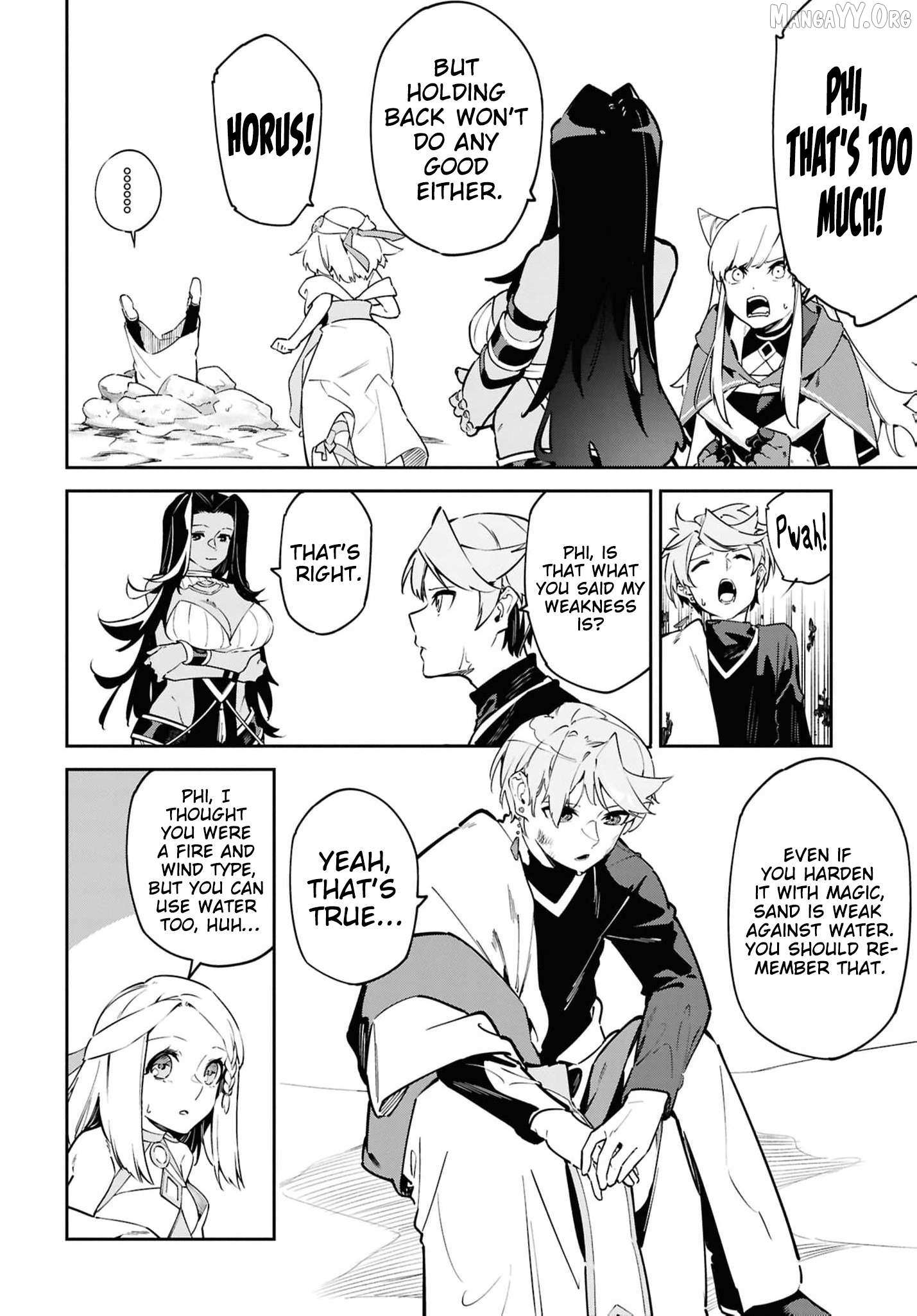 Suna Mahou de Suna no Oukoku wo Tsukurou: Sabaku ni Tsuihou Sareta kara Ganbatte Sokoku Ijou no Kokka wo Tatete Mita Chapter 12 page 19 - 