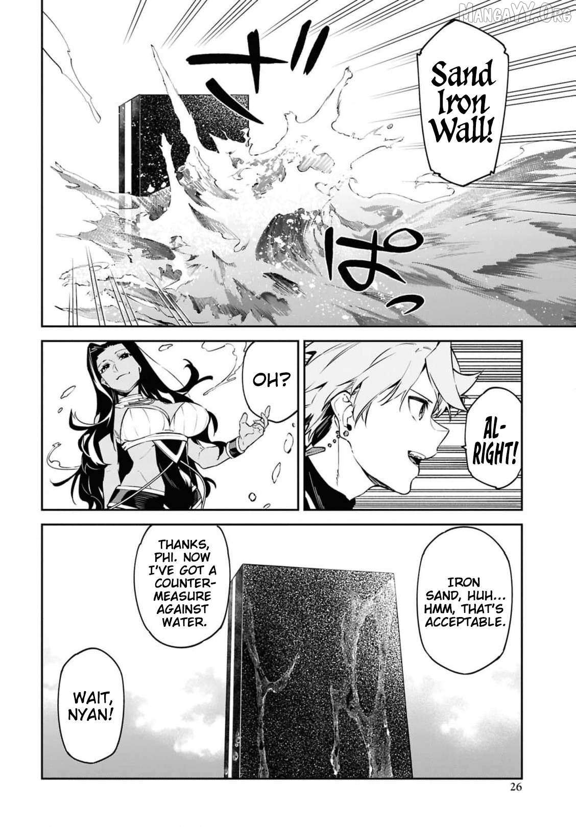 Suna Mahou de Suna no Oukoku wo Tsukurou: Sabaku ni Tsuihou Sareta kara Ganbatte Sokoku Ijou no Kokka wo Tatete Mita Chapter 12 page 21 - 