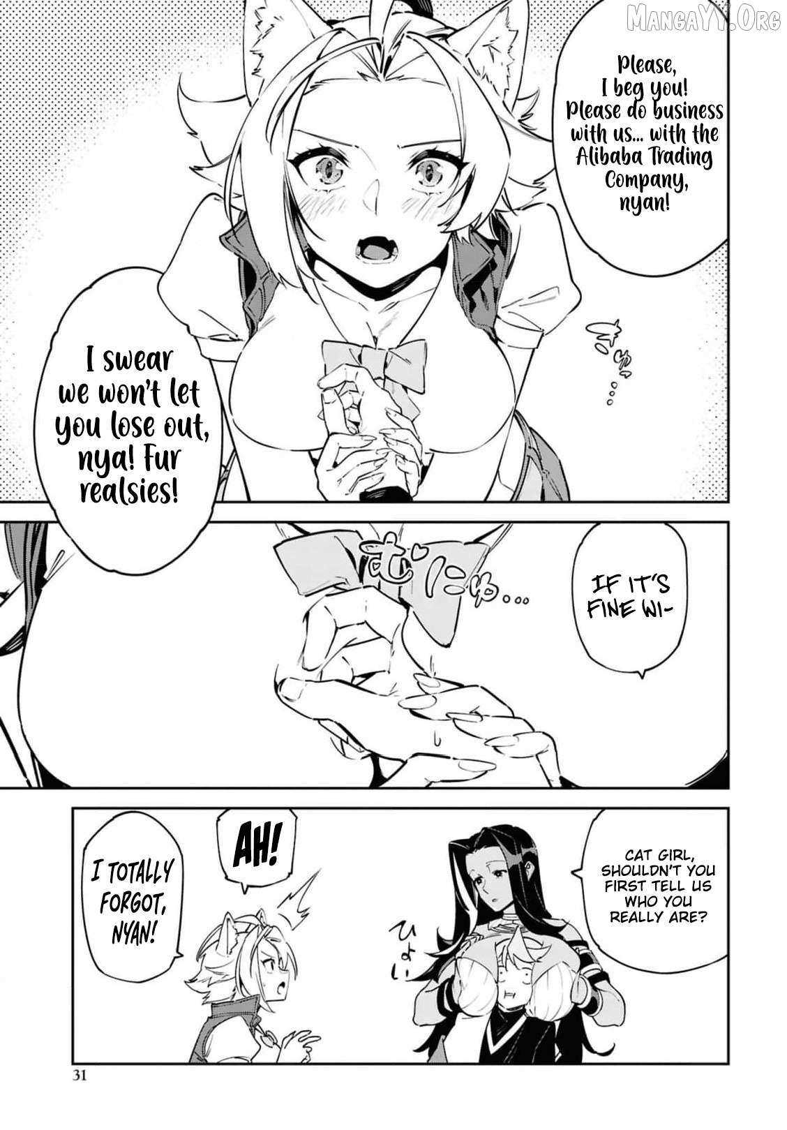 Suna Mahou de Suna no Oukoku wo Tsukurou: Sabaku ni Tsuihou Sareta kara Ganbatte Sokoku Ijou no Kokka wo Tatete Mita Chapter 12 page 26 - 
