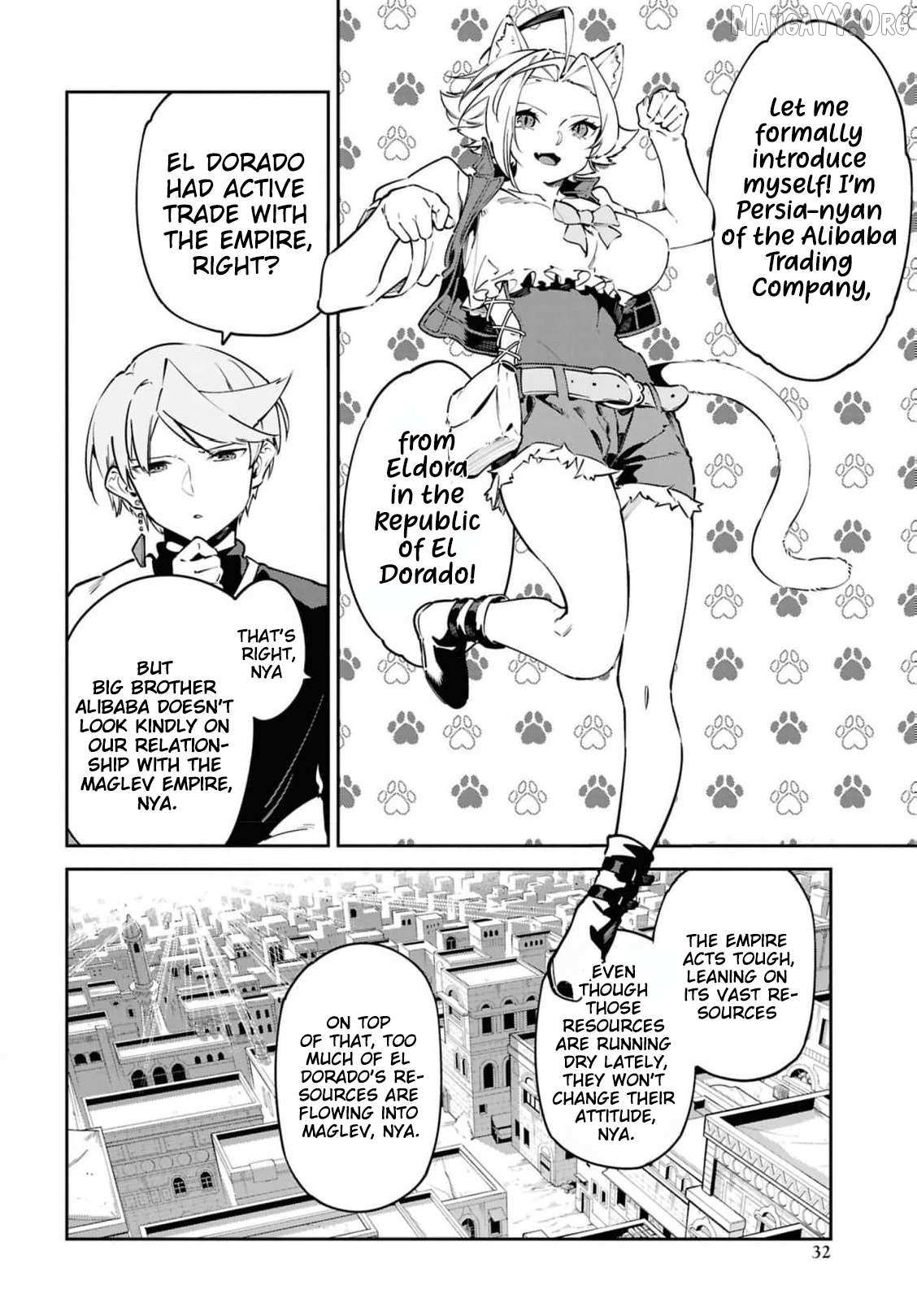 Suna Mahou de Suna no Oukoku wo Tsukurou: Sabaku ni Tsuihou Sareta kara Ganbatte Sokoku Ijou no Kokka wo Tatete Mita Chapter 12 page 27 - 