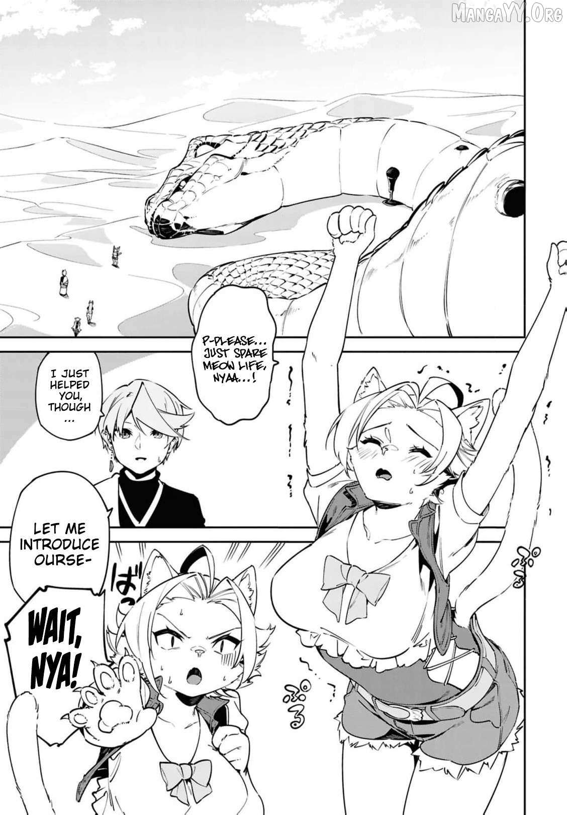 Suna Mahou de Suna no Oukoku wo Tsukurou: Sabaku ni Tsuihou Sareta kara Ganbatte Sokoku Ijou no Kokka wo Tatete Mita Chapter 12 page 6 - 