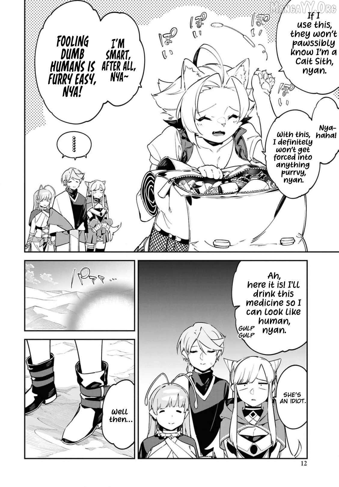Suna Mahou de Suna no Oukoku wo Tsukurou: Sabaku ni Tsuihou Sareta kara Ganbatte Sokoku Ijou no Kokka wo Tatete Mita Chapter 12 page 7 - 