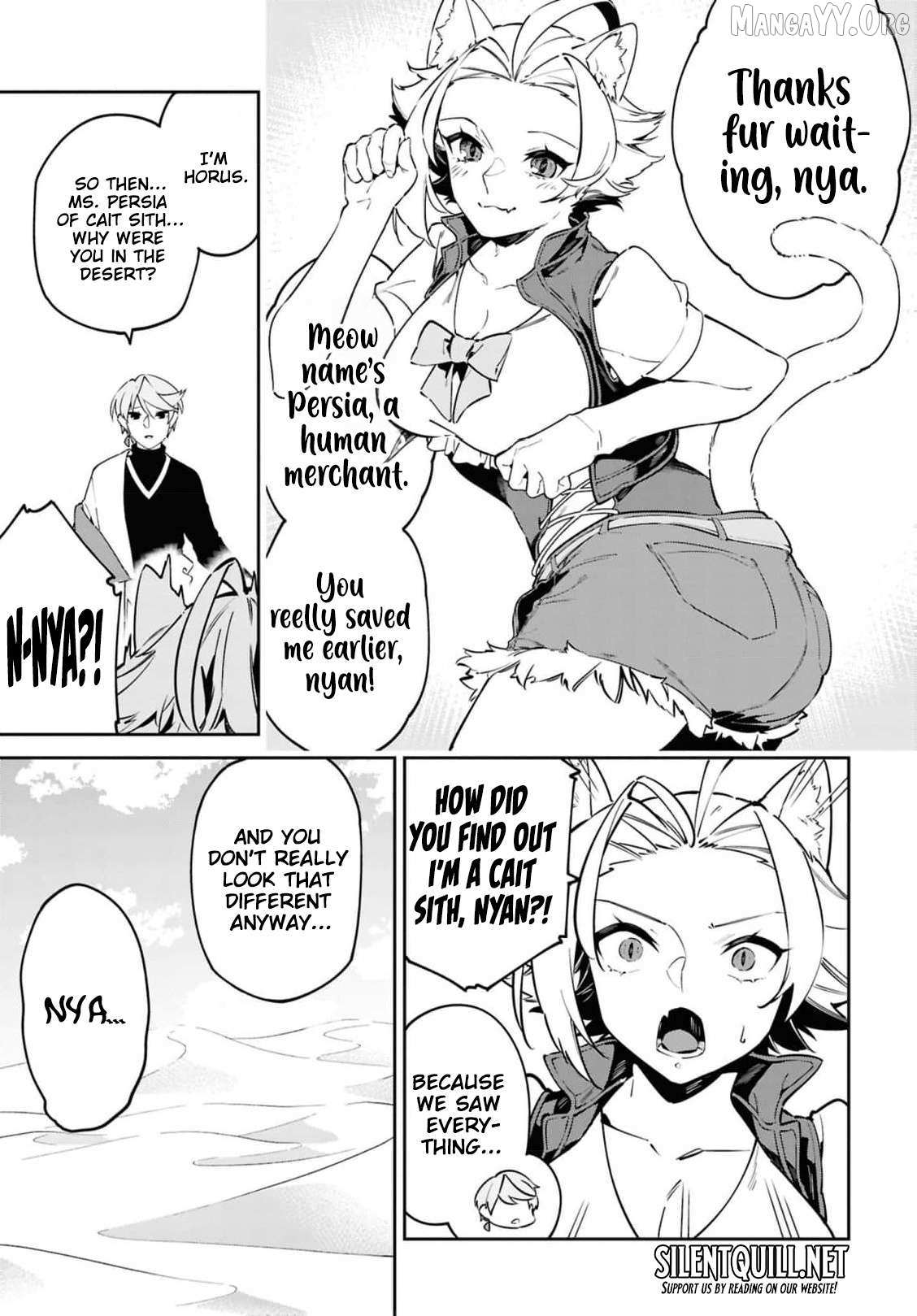 Suna Mahou de Suna no Oukoku wo Tsukurou: Sabaku ni Tsuihou Sareta kara Ganbatte Sokoku Ijou no Kokka wo Tatete Mita Chapter 12 page 8 - 