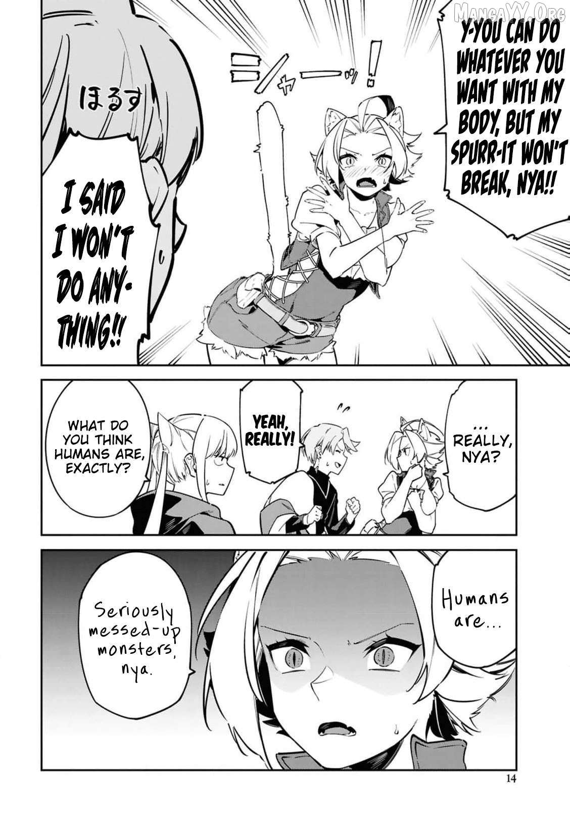 Suna Mahou de Suna no Oukoku wo Tsukurou: Sabaku ni Tsuihou Sareta kara Ganbatte Sokoku Ijou no Kokka wo Tatete Mita Chapter 12 page 9 - 