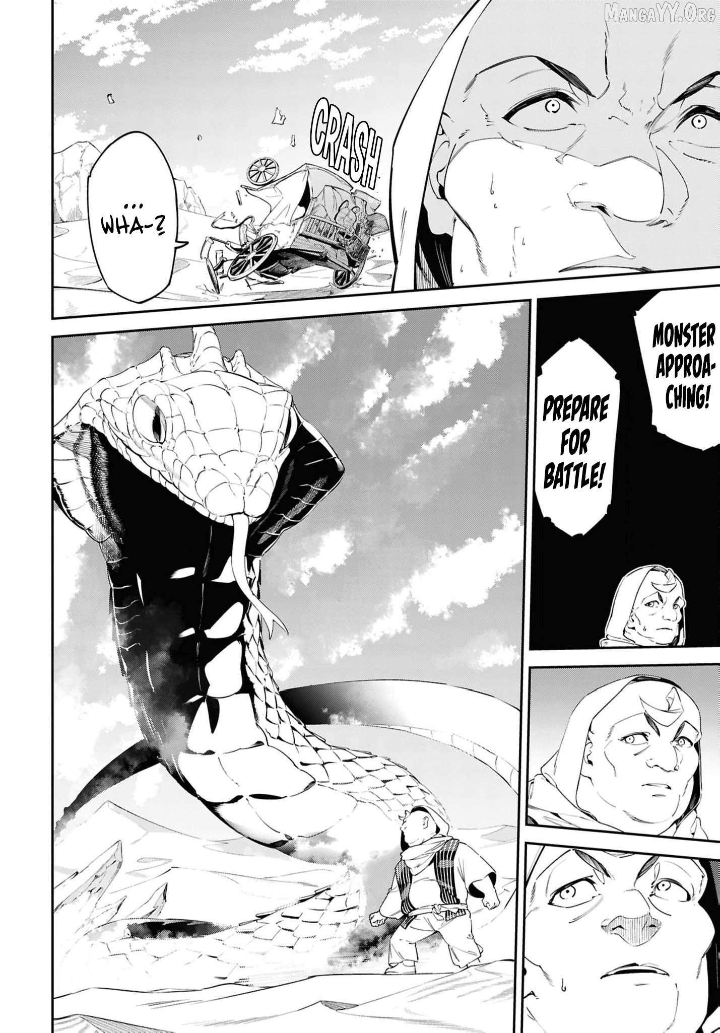 Suna Mahou de Suna no Oukoku wo Tsukurou: Sabaku ni Tsuihou Sareta kara Ganbatte Sokoku Ijou no Kokka wo Tatete Mita Chapter 13 page 11 - 
