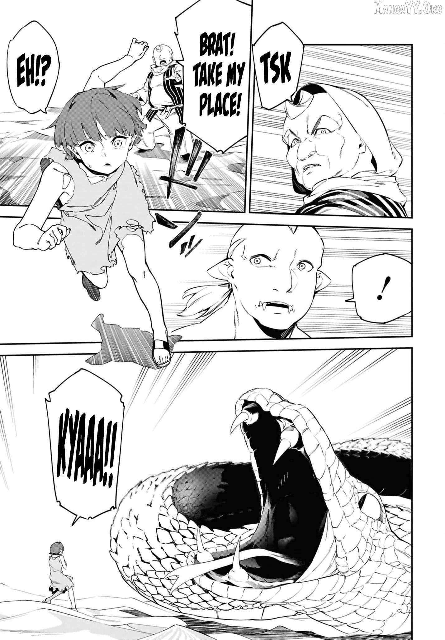 Suna Mahou de Suna no Oukoku wo Tsukurou: Sabaku ni Tsuihou Sareta kara Ganbatte Sokoku Ijou no Kokka wo Tatete Mita Chapter 13 page 12 - 