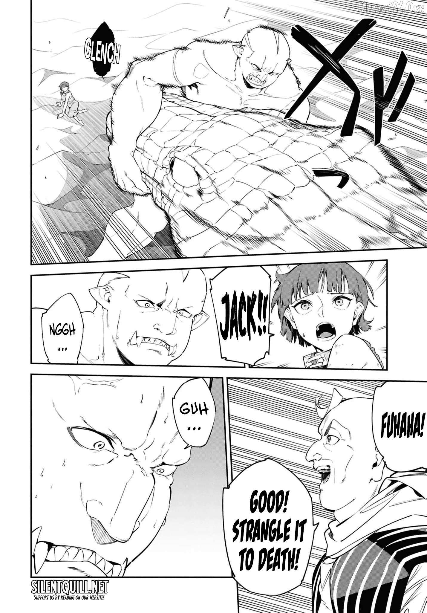 Suna Mahou de Suna no Oukoku wo Tsukurou: Sabaku ni Tsuihou Sareta kara Ganbatte Sokoku Ijou no Kokka wo Tatete Mita Chapter 13 page 13 - 