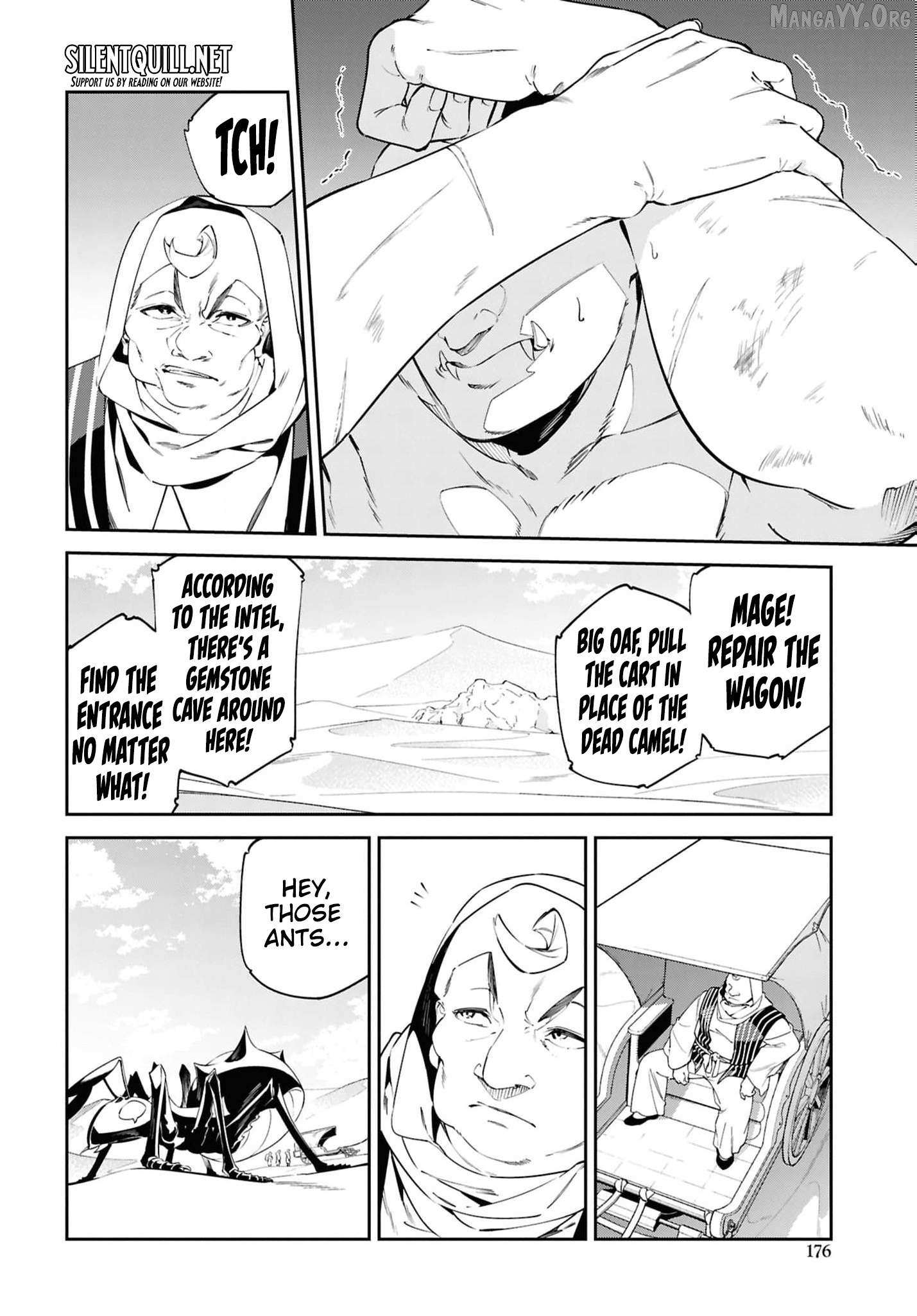 Suna Mahou de Suna no Oukoku wo Tsukurou: Sabaku ni Tsuihou Sareta kara Ganbatte Sokoku Ijou no Kokka wo Tatete Mita Chapter 13 page 17 - 